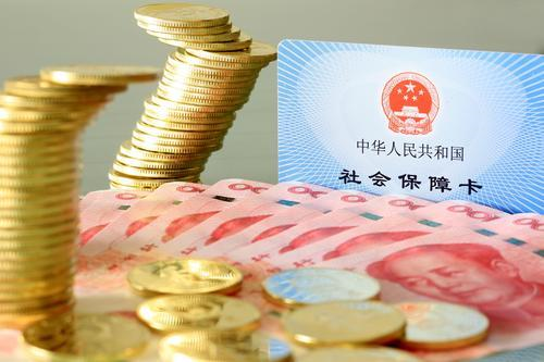 监管层密集发声 养老金将发生这些变化-中国商网|中国商报社0