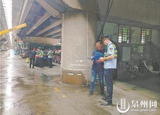  The second-hand car market under the Chengzhou Super Bridge of Quanxia Expressway continued: the department has asked for rectification and will gradually clean up the vehicles