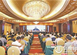 第七届全国铸造机械标委会成立大会暨标审会在泉州召开